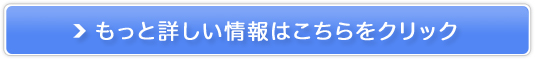 TuXN^vO~OXN[yFreeksz̔TCg